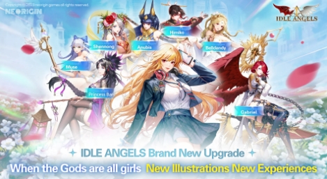 众神都是女孩 - 《放置天使：女神之战》迎来迄今为止最大的更新，还有更多内容即将推出